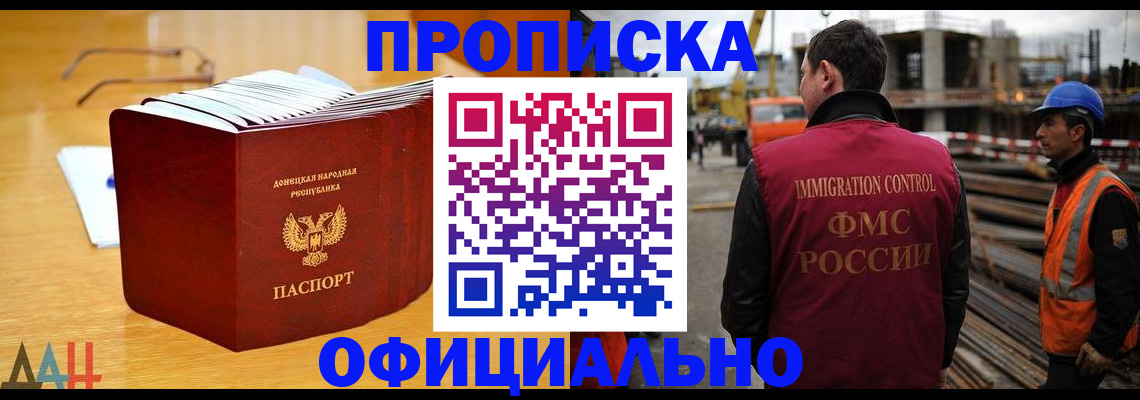 форма 3 в Ужуре